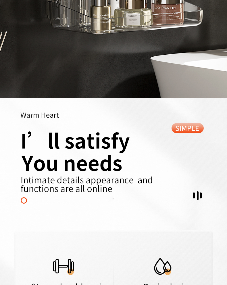 置物架外贸版_02