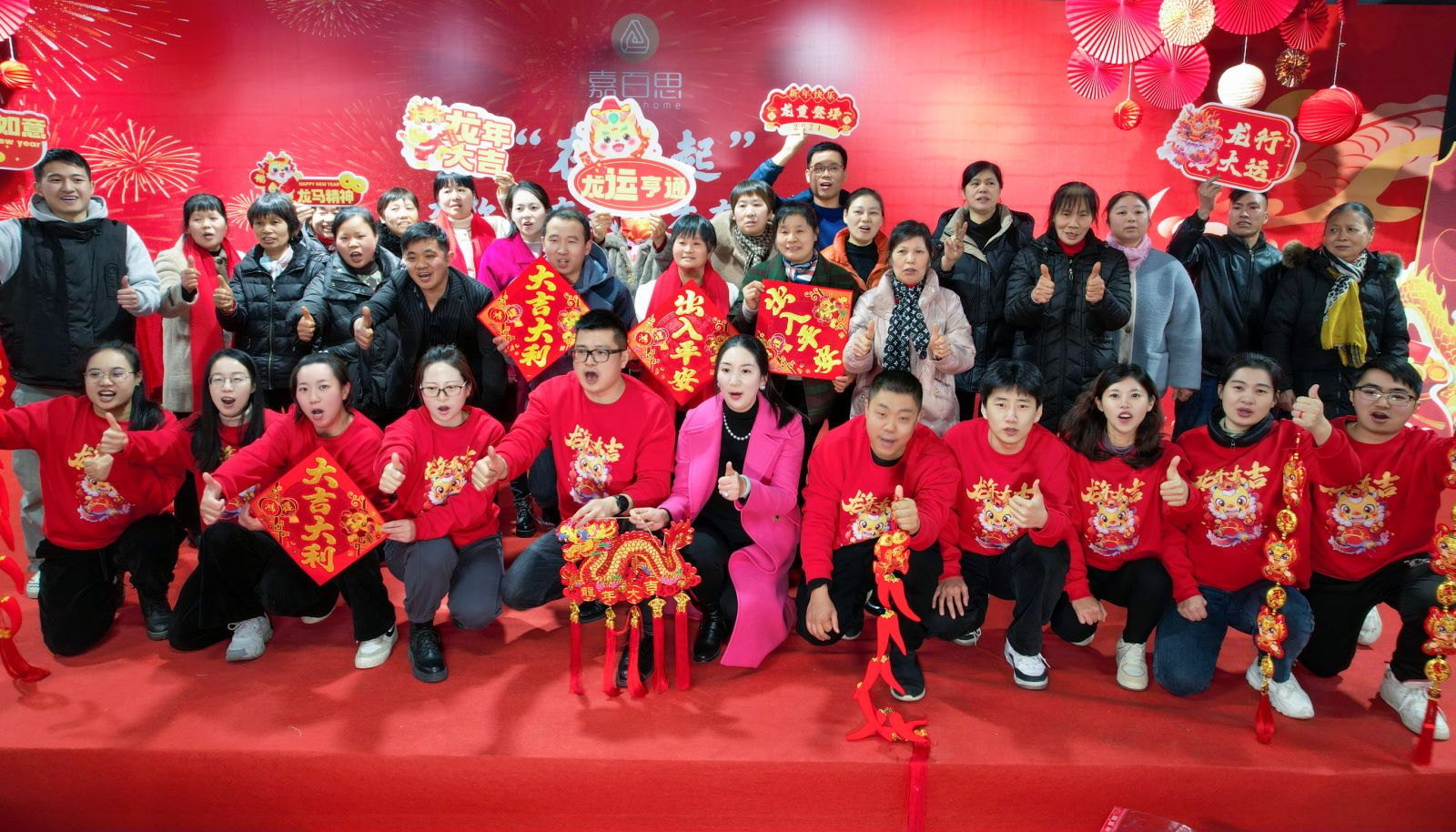 фото_20240203164047